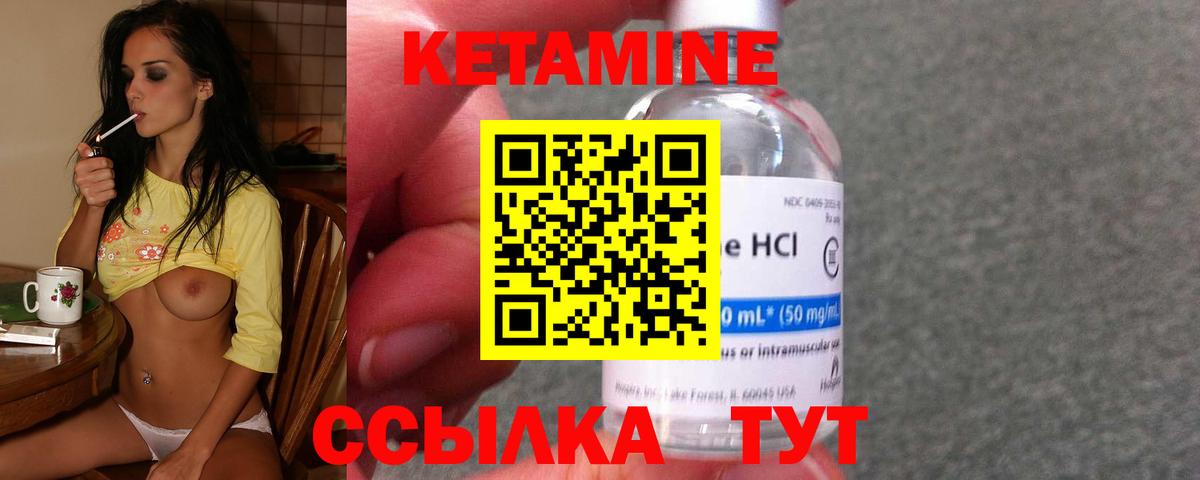 МЕФ кристаллы  ГАШ  Муравленко  КОКАИН  Меф МЯУ МЯУ  Марихуана  Вход с VPN 