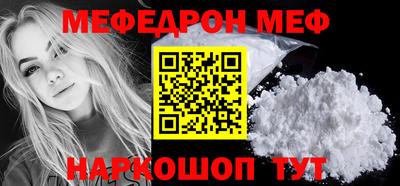 гашишное масло Гусиноозёрск