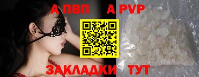 мяу мяу мука Гатчина