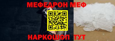 прущие крисы Гагарин