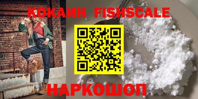 прущие крисы Гагарин