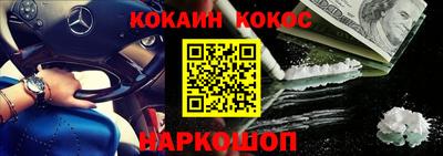 прущие крисы Гагарин