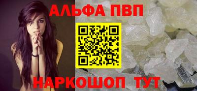 прущие крисы Гагарин