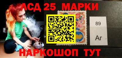 прущие крисы Гагарин