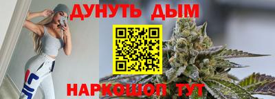 прущие крисы Гагарин