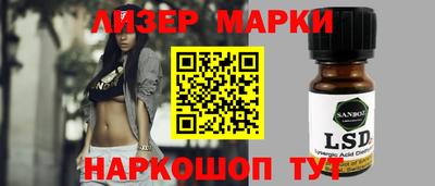 прущая мука Гусь-Хрустальный