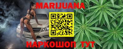 прущие крисы Гагарин