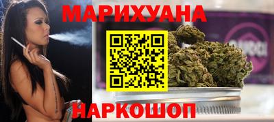 прущий лед Гай