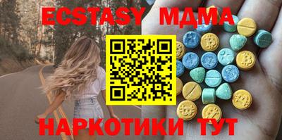 мяу мяу мука Гатчина