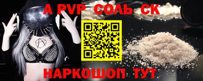 мяу мяу мука Гатчина