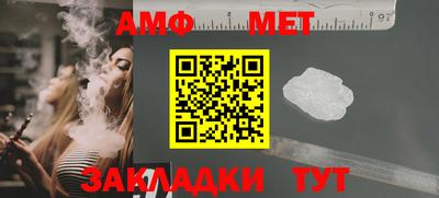 мяу мяу мука Гатчина