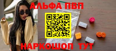 мяу мяу мука Гатчина