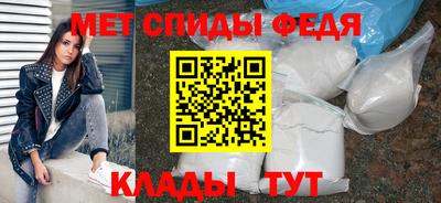 прущие крисы Гагарин