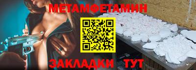 мяу мяу мука Гатчина