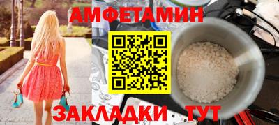 мяу мяу мука Гатчина