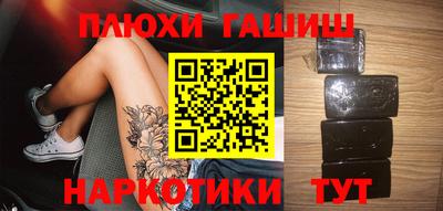 прущие крисы Гагарин