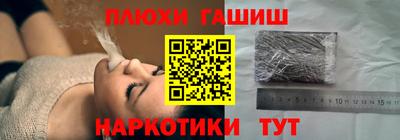 прущие крисы Гагарин