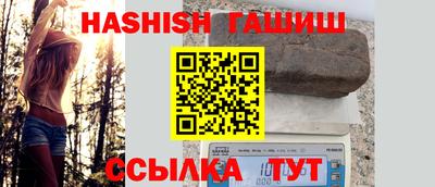 прущие крисы Гагарин