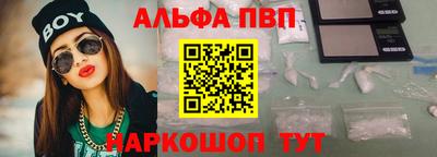 прущие крисы Гагарин