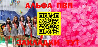 мяу мяу мука Гатчина